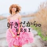 one in a million (instrumental) - beni