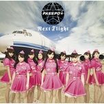 next flight (instrumental) - passpo