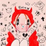 ปีศาจ - wonderframe