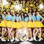 wakamonotachi - passpo