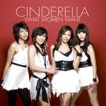 geb kwam lub mai gaeng - cinderella