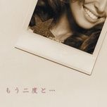 mounidoto(instrumental) - beni