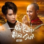 do kiep nhan sinh (kai remix) - gia huy singer, meme media
