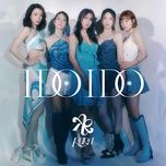 hello (japanese version) - kara