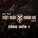 tinh thuc sau giac ngu dong - bang kieu, binz, hong son, s.t son thach