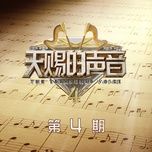 hoa hong trang / 白玫瑰 (live) - dung to nhi (joey yung), truong luong dinh (jane zhang)