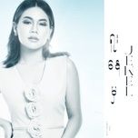 ရူးနေမှ - jewel