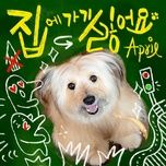 walk more - april
