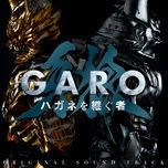 garo hagane wo tugumono - kajiura yuki, jam project