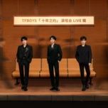 so tay ren luyen thanh xuan / 青春修炼手册 (live) - tfboys