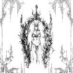 faith chalice (slowed) - juno