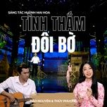 tinh tham doi bo - bao nguyen, thuy phuong