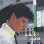 等妳 - truong hoc huu (jacky cheung)