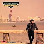 初吻 - truong hoc huu (jacky cheung)