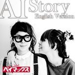 story (english version) - ai