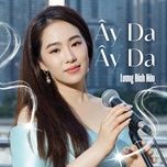 trai tim i a - luong bich huu
