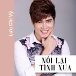 sau tim thiep hong - luu chi vy