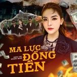 ma luc dong tien - saka truong tuyen