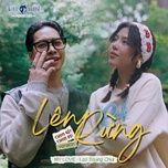 my love (vietnamese version) - emcee l, muoii