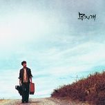 precious you - cho kyu chan, as one