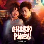 cho em phieu - dat long vinh