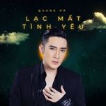 giot le dai trang (dj power) - quang ha