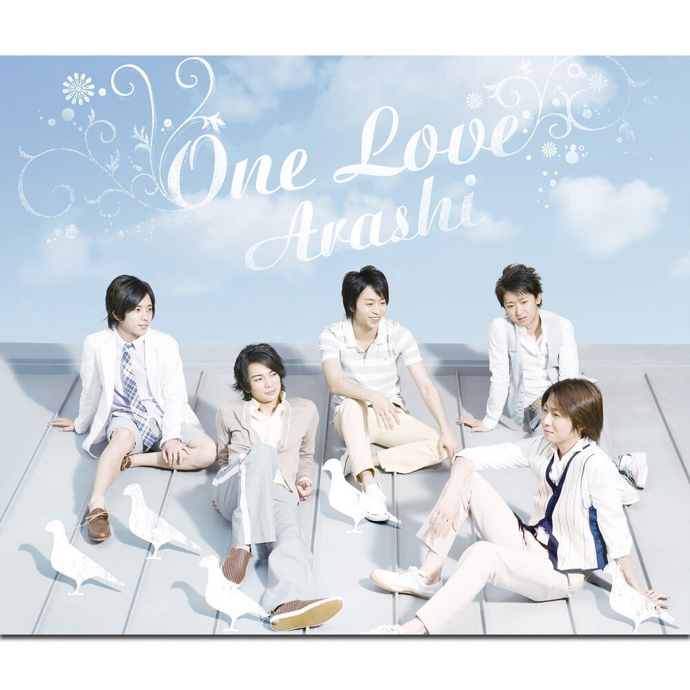 one love - arashi