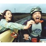 遠恋 - radwimps