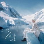 glacier - tat thu tan (bii)