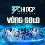 de mai duoc gan anh - chi dep dap gio re song, my linh, n.t.b