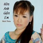 khong gio roi #1 - bich thao, hoai linh