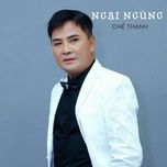 mo cua #1 - che thanh