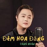 truong cu tinh xua - dong quan