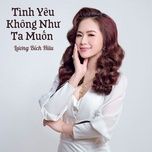 dam cuoi mien que (instrumental) - luong bich huu, ho quang hieu