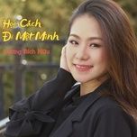 den sau phai lau nuoc mat #1 - luong bich huu