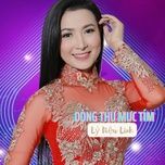 mai che theo chong #1 - ly dieu linh, duong hong loan