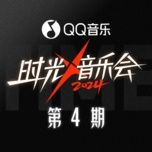 con tin / 人质 (live) - duong tong vy (aska yang), ha khiet (he jie)