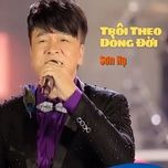 van mai mot nu cuoi #1 - son ha