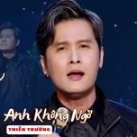 xin dung bo anh #1 - thien truong