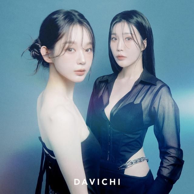 stitching - davichi