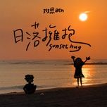 sunset hug - ben