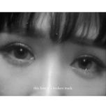 em moi la nguoi yeu anh (english version) - min