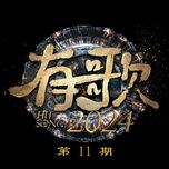 rat cham / 很慢 (live) - uong to lang (silence wang), luu phuong dao (liu feng yao)