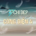 luot song - chi dep dap gio re song, thieu bao tram, duong hoang yen, gil le, vu ngoc anh, mie