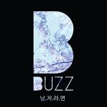 love song (instrumental) - buzz
