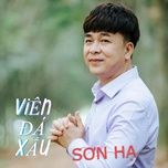 xuan ve trong ki niem (#2) - son ha