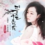 十里桃花 - truong luong dinh (jane zhang)