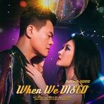 when we disco - j.y. park, sunmi