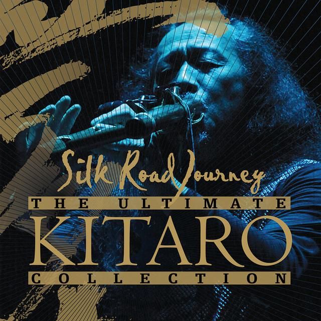 the inmost feelings ripples - kitaro