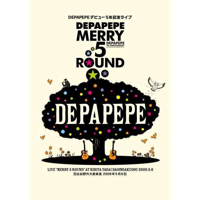 いい日だったね。 - ライブ「merry 5 round」 - depapepe